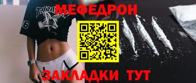 гашишное масло Азнакаево