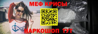 гашишное масло Азнакаево