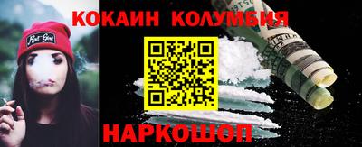 гашишное масло Азнакаево