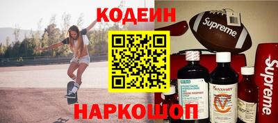 гашишное масло Азнакаево