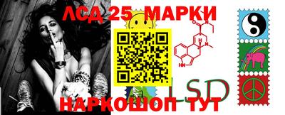 гашишное масло Азнакаево