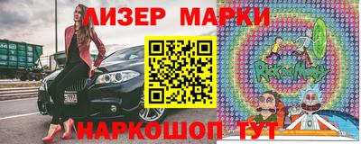 MDMA Абакан