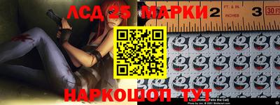 MDMA Абакан
