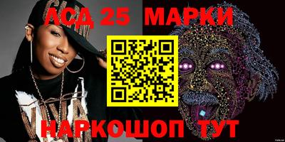 MDMA Абакан