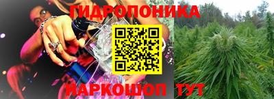 MDMA Абакан