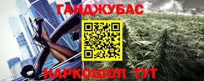 MDMA Абакан