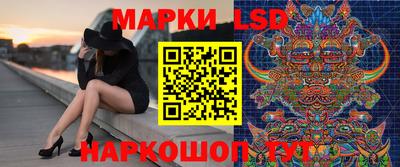 MDMA Абакан
