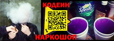 MDMA Абакан