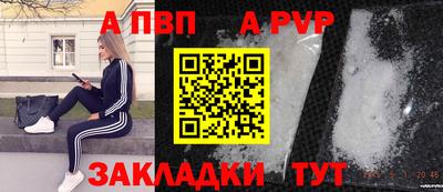 гашишное масло Азнакаево