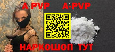 гашишное масло Азнакаево