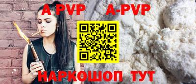 MDMA Абакан