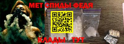 MDMA Абакан