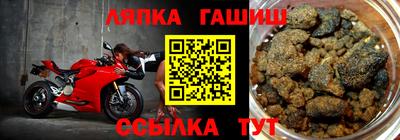 гашишное масло Азнакаево