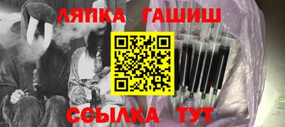 гашишное масло Азнакаево