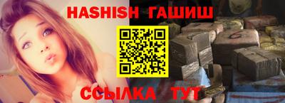MDMA Абакан
