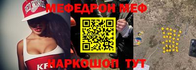 гашишное масло Азнакаево