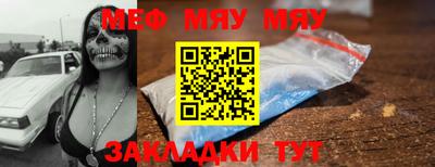 гашишное масло Азнакаево