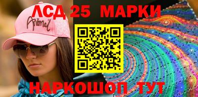 MDMA Абакан