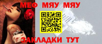 гашишное масло Азнакаево